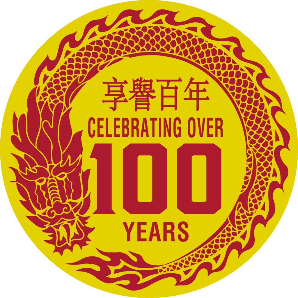 files/KYJ-Celebrating_Over_100_yrs-vector-outline-1_e2fda26e-7788-4390-a813-1e680ce2f7a7.png